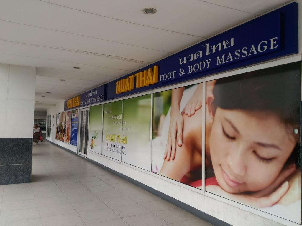 Sea Residences Smdc Moa Pasay - Myra Ngoại thất bức ảnh